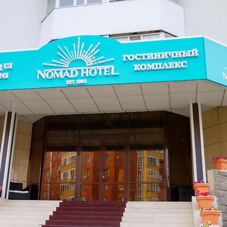 Nomad Hotel Астана Екстер'єр фото
