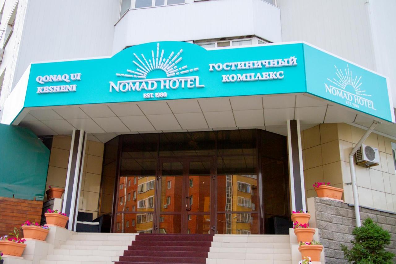 Nomad Hotel Астана Екстер'єр фото
